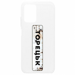 Xiaomi Redmi Note 10 4G/10s