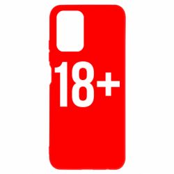 Xiaomi Redmi Note 10 4G/10s