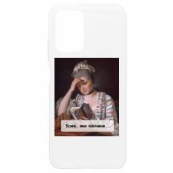 Xiaomi Redmi Note 10 4G/10s