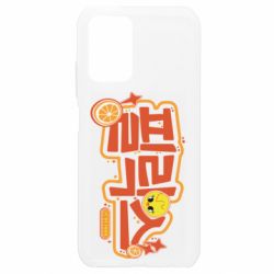 Xiaomi Redmi Note 10 4G/10s