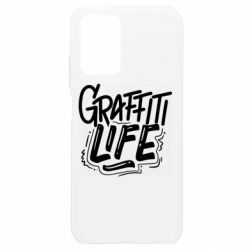Чохол з розділу Граффіті graffiti life для Xiaomi Redmi Note 10 4G/10s - FATLINE Чохол з розділу Граффіті graffiti life для Xiaomi Redmi Note 10 4G/10s