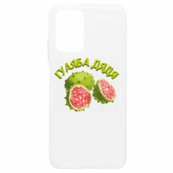 Xiaomi Redmi Note 10 4G/10s