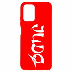 Xiaomi Redmi Note 10 4G/10s