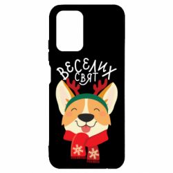Xiaomi Redmi Note 10 4G/10s