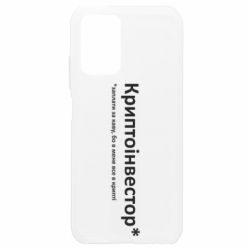 Xiaomi Redmi Note 10 4G/10s