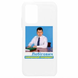 Xiaomi Redmi Note 10 4G/10s