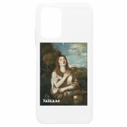 Xiaomi Redmi Note 10 4G/10s