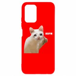 Xiaomi Redmi Note 10 4G/10s