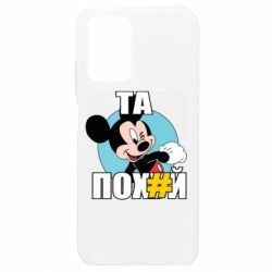 Xiaomi Redmi Note 10 4G/10s