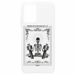 Xiaomi Redmi Note 10 4G/10s