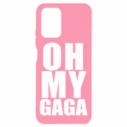 Чохол з розділу POP Oh my GAGA для Xiaomi Redmi Note 10 4G/10s - FATLINE Чохол з розділу POP Oh my GAGA для Xiaomi Redmi Note 10 4G/10s