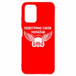 Xiaomi Redmi Note 10 4G/10s