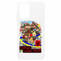 Xiaomi Redmi Note 10 4G/10s