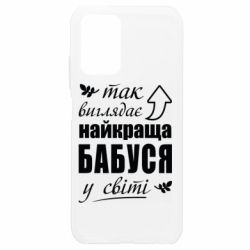 Xiaomi Redmi Note 10 4G/10s