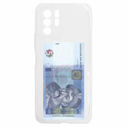 Xiaomi Redmi Note 10 5G