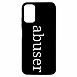 Xiaomi Redmi Note 10 5G