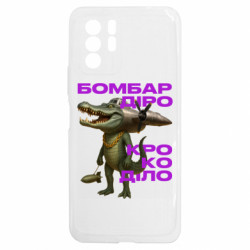 Xiaomi Redmi Note 10 5G