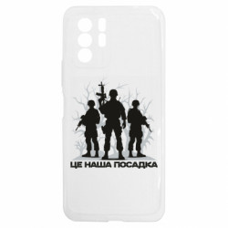 Xiaomi Redmi Note 10 5G