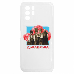 Xiaomi Redmi Note 10 5G