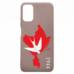 Xiaomi Redmi Note 10 5G