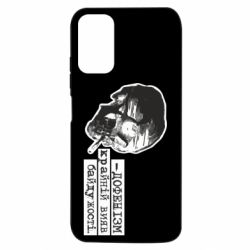 Xiaomi Redmi Note 10 5G