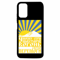 Xiaomi Redmi Note 10 5G