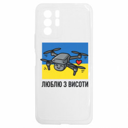 Xiaomi Redmi Note 10 5G