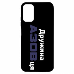 Xiaomi Redmi Note 10 5G