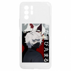 Xiaomi Redmi Note 10 5G