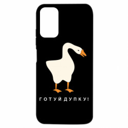 Xiaomi Redmi Note 10 5G