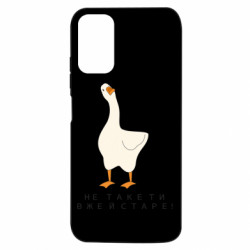 Xiaomi Redmi Note 10 5G