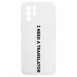 Xiaomi Redmi Note 10 5G