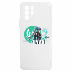 Xiaomi Redmi Note 10 5G