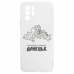 Xiaomi Redmi Note 10 5G