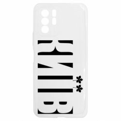 Xiaomi Redmi Note 10 5G