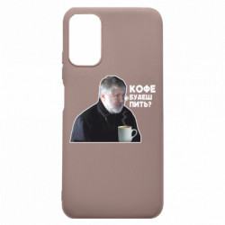 Xiaomi Redmi Note 10 5G