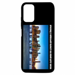 Xiaomi Redmi Note 10 5G