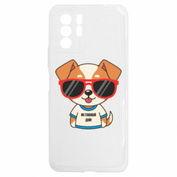 Xiaomi Redmi Note 10 5G