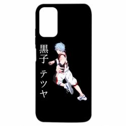 Xiaomi Redmi Note 10 5G