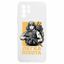 Xiaomi Redmi Note 10 5G