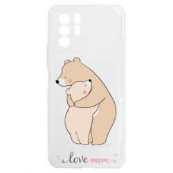 Xiaomi Redmi Note 10 5G