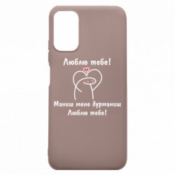 Xiaomi Redmi Note 10 5G