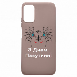 Xiaomi Redmi Note 10 5G