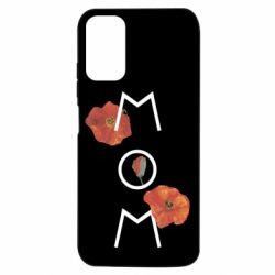 Xiaomi Redmi Note 10 5G