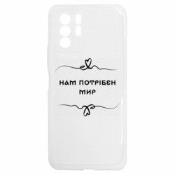 Xiaomi Redmi Note 10 5G