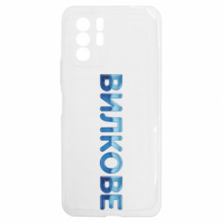 Xiaomi Redmi Note 10 5G