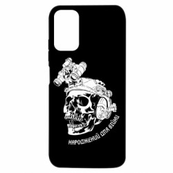 Xiaomi Redmi Note 10 5G