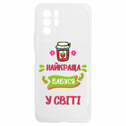 Xiaomi Redmi Note 10 5G