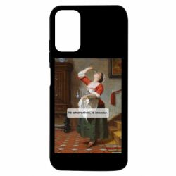 Xiaomi Redmi Note 10 5G