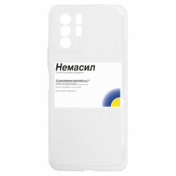 Xiaomi Redmi Note 10 5G